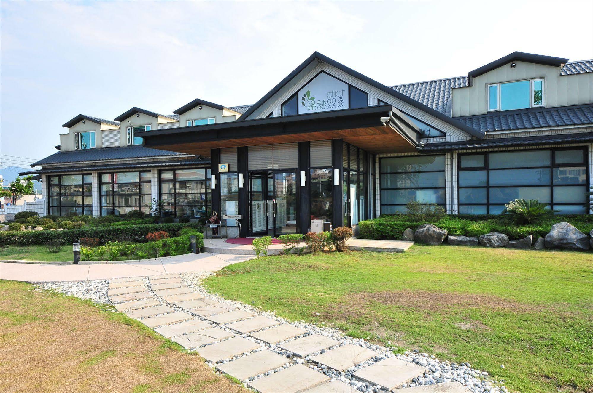 Chat Hot Spring Resort Кийлунг Екстериор снимка